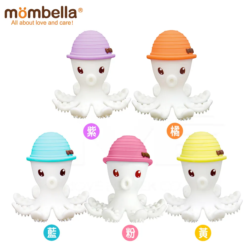 mombella 樂咬咬章魚固齒器 盒蓋裝(4色) 歷史價格詳細信息