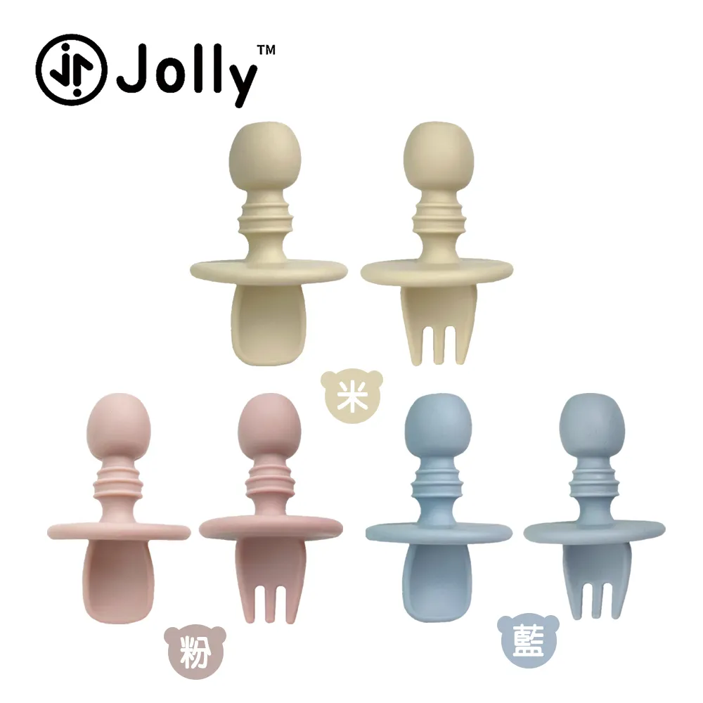 Jolly 兒童矽膠圍兜 (四色可選) 現貨 廠商直送 歷史價格詳細信息