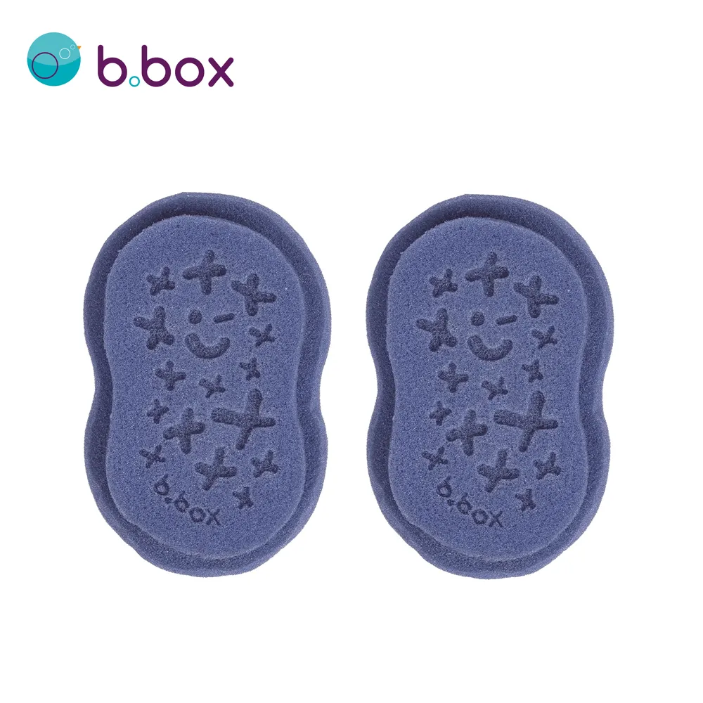 澳洲 b.box 多功能清潔刷組【麗兒采家】 歷史價格詳細信息