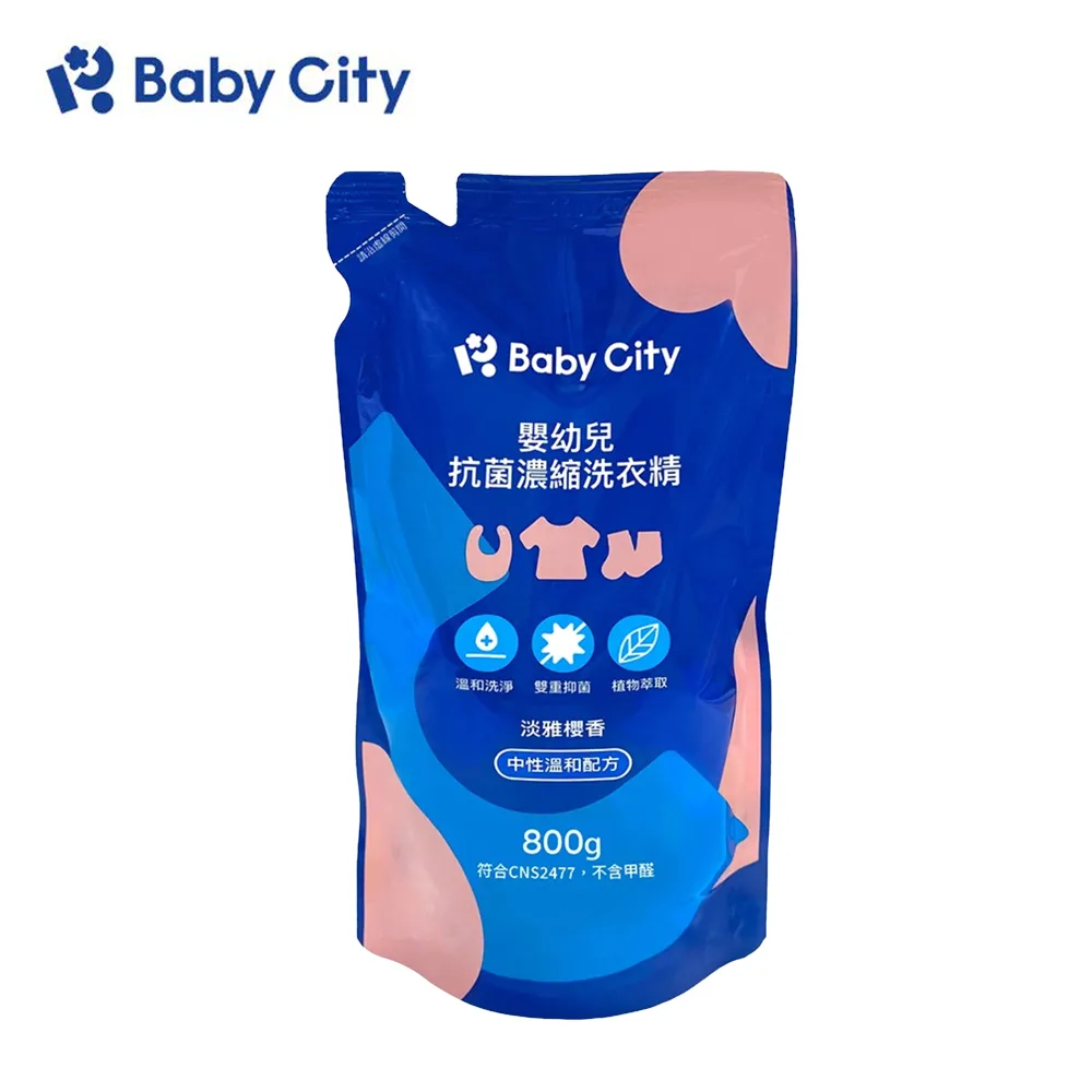 嬰幼兒娃娃領撞色包屁衣 哈衣 爬服 連身裝【蘋果小舖】 (MO)2003 A7 歷史價格詳細信息