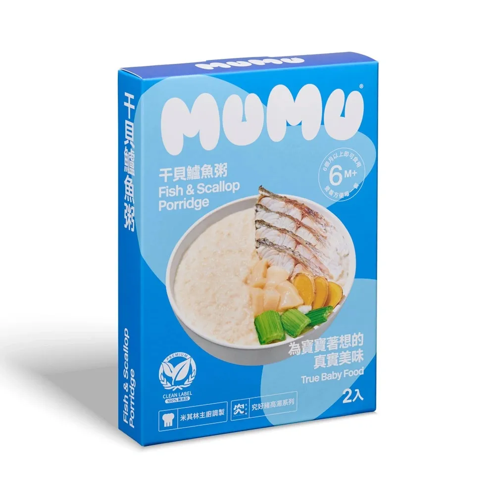【mumu】干貝鱸魚粥 2入/盒 歷史價格詳細信息