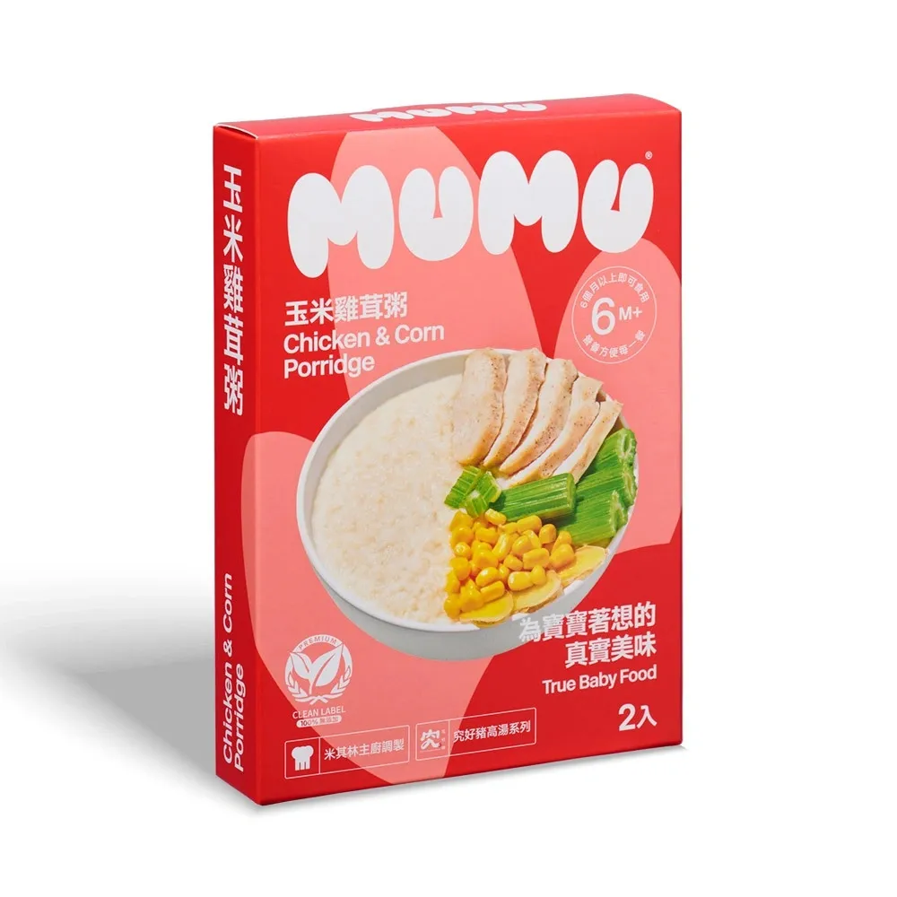 【mumu】玉米雞茸粥 2入/盒 歷史價格詳細信息