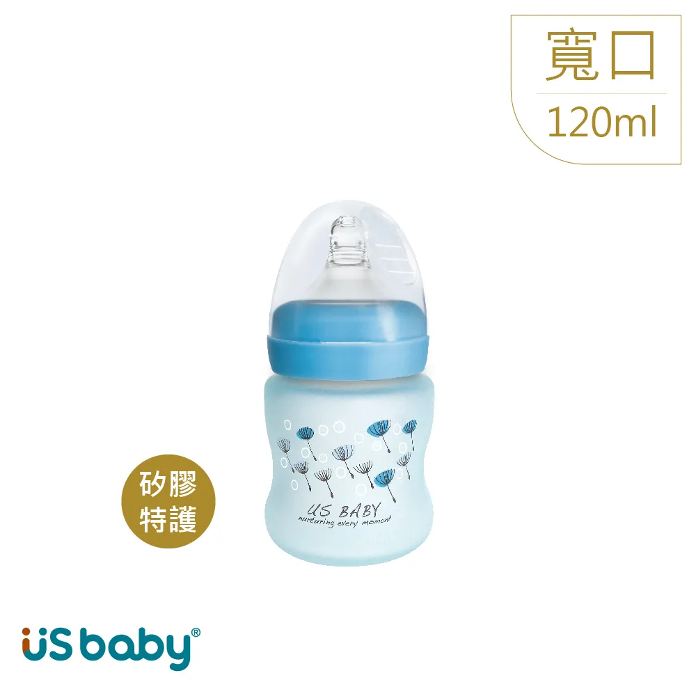 優生 真母感特護玻璃瓶(寬口徑) 240ml/瓶 (紫色) 維康 USBABY 玻璃奶瓶 奶瓶 歷史價格詳細信息