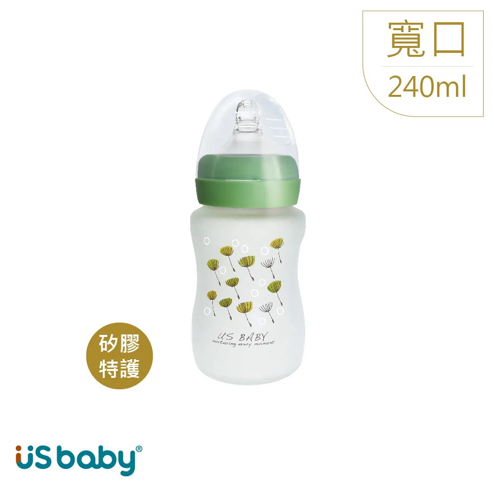 優生 真母感特護玻璃瓶(寬口徑) 240ml/瓶 (紫色) 維康 USBABY 玻璃奶瓶 奶瓶 歷史價格詳細信息