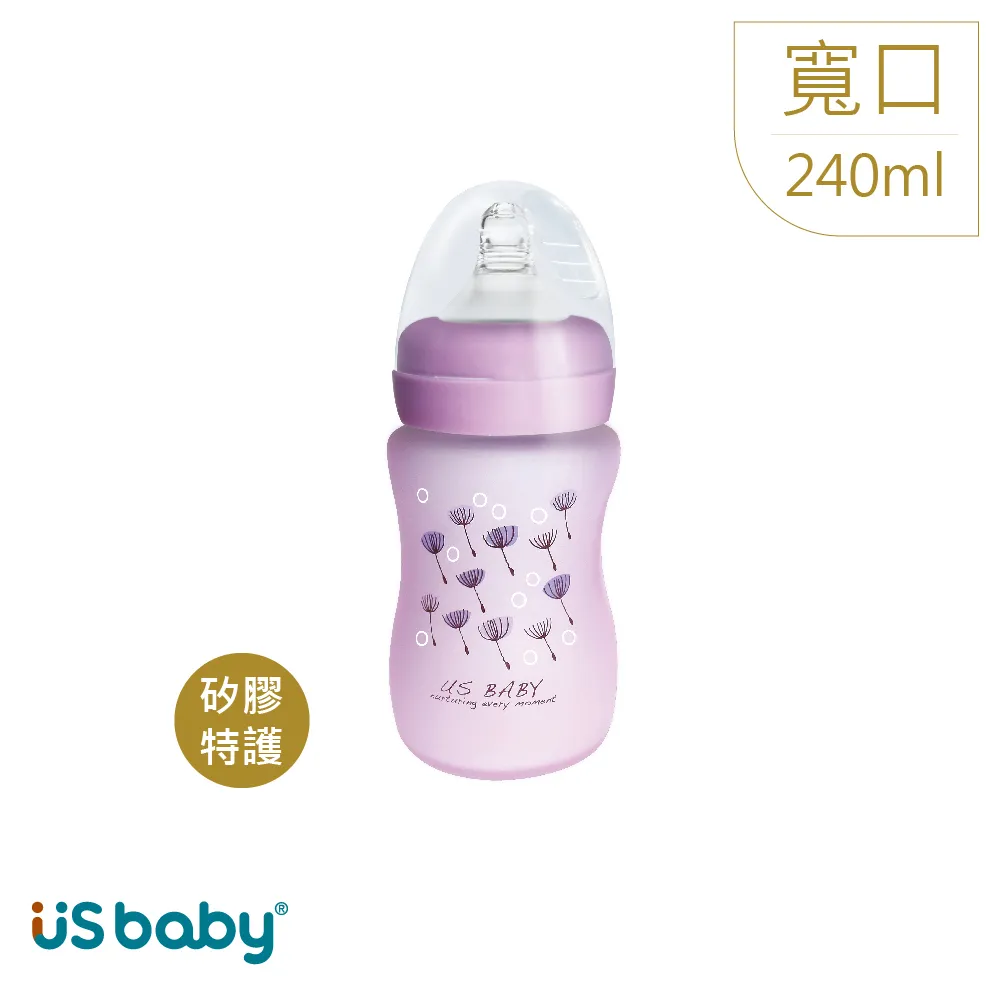 優生 真母感特護玻璃瓶(寬口徑) 240ml/瓶 (紫色) 維康 USBABY 玻璃奶瓶 奶瓶 歷史價格詳細信息