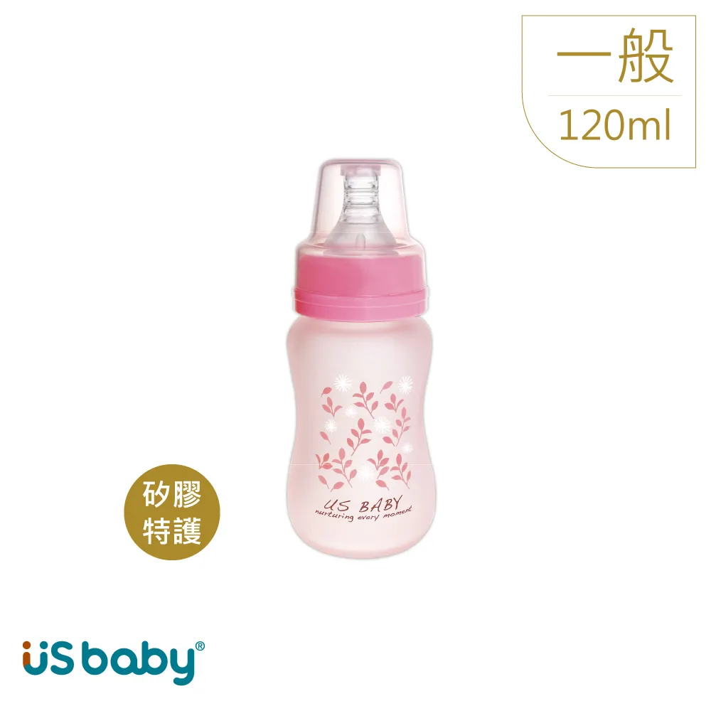 優生 真母感特護玻璃瓶(寬口徑) 240ml/瓶 (紫色) 維康 USBABY 玻璃奶瓶 奶瓶 歷史價格詳細信息