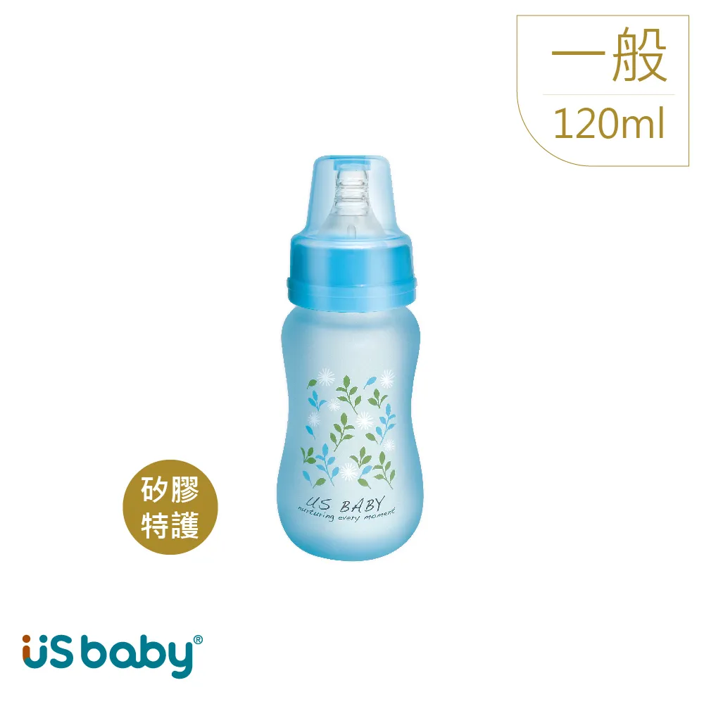 優生 真母感特護玻璃瓶(寬口徑) 240ml/瓶 (紫色) 維康 USBABY 玻璃奶瓶 奶瓶 歷史價格詳細信息