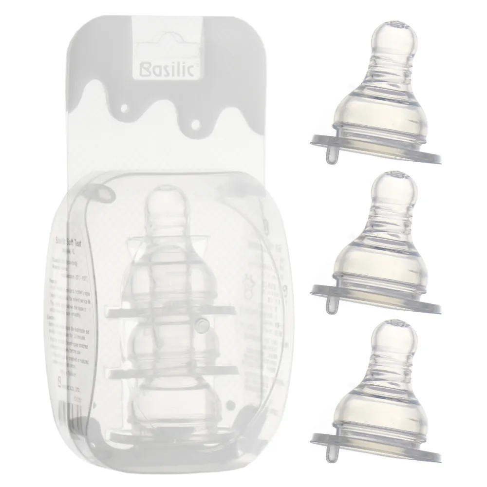 [Basilic 貝喜力克]3D刀頭鵜鶘型指甲剪 D204 歷史價格詳細信息