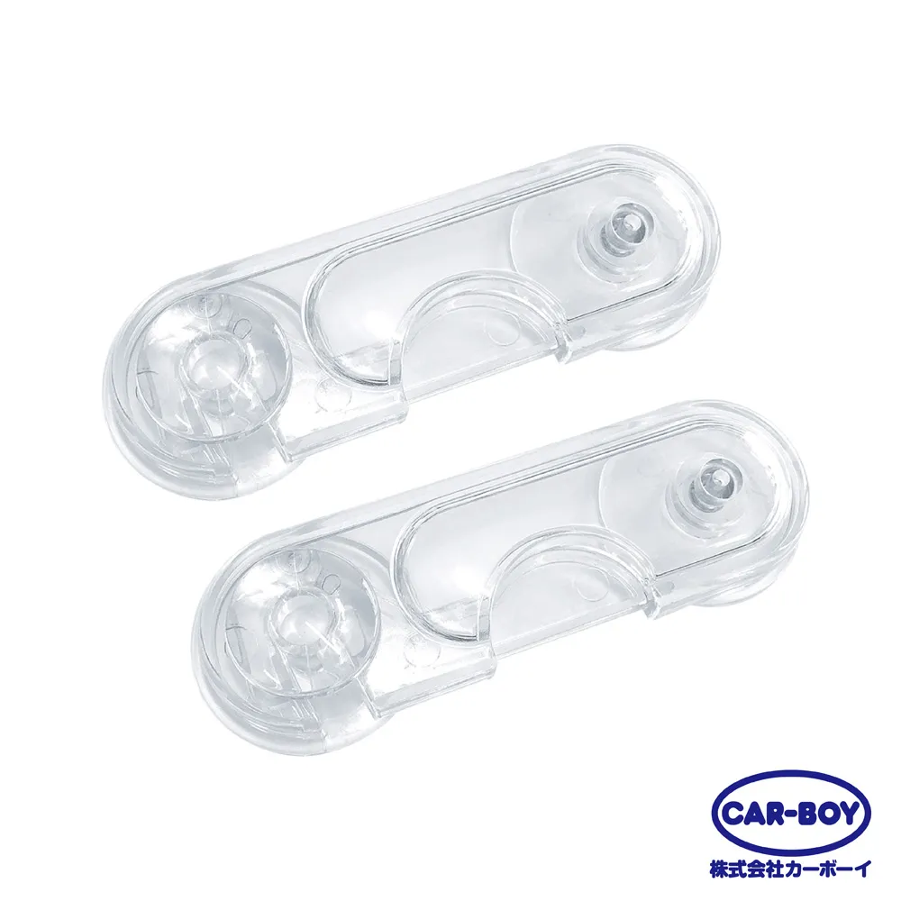 日本CAR-BOY 安全把手套 1入 §小豆芽§ 日本CAR-BOY 安全把手套 1入 歷史價格詳細信息