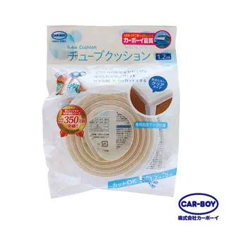 【日本CAR-BOY】新尖角防護貼條1.5M 歷史價格詳細信息