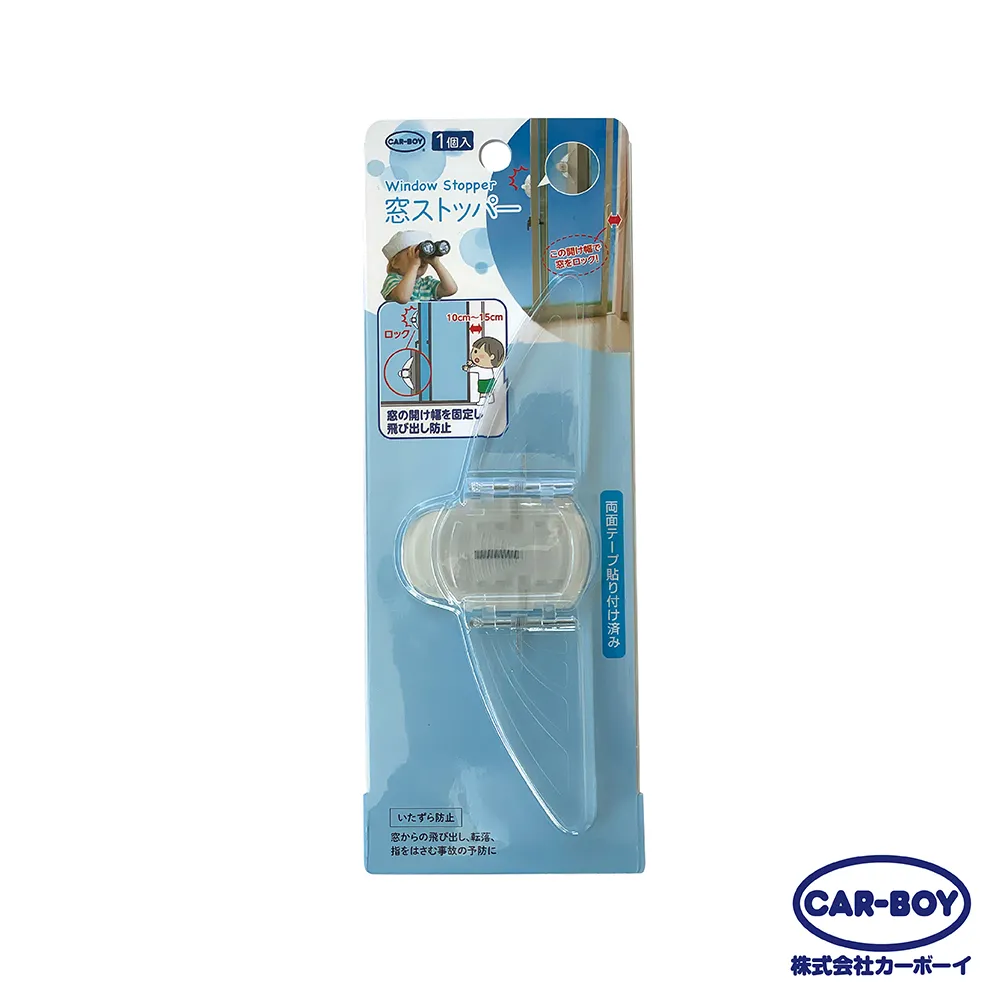 日本CAR-BOY 安全把手套 1入 §小豆芽§ 日本CAR-BOY 安全把手套 1入 歷史價格詳細信息