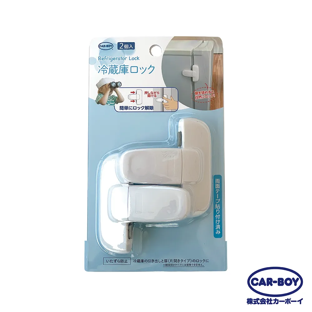 日本CAR-BOY 安全把手套 1入 §小豆芽§ 日本CAR-BOY 安全把手套 1入 歷史價格詳細信息