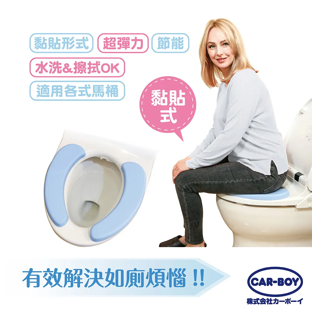 日本製馬桶軟矽膠綠色清潔刷 歷史價格詳細信息