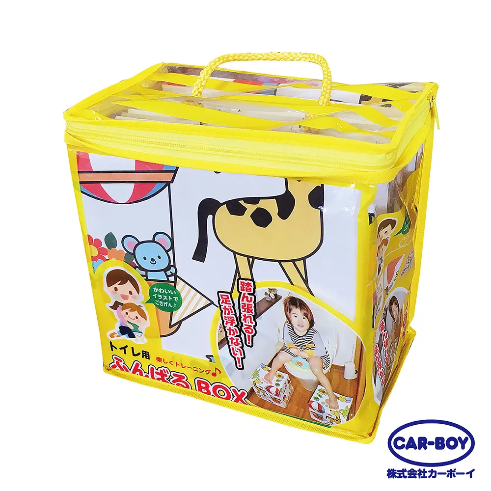 日本CAR-BOY 如廁用兒童腳踏箱2入 §小豆芽§ 日本CAR-BOY 如廁用兒童腳踏箱2入 歷史價格詳細信息