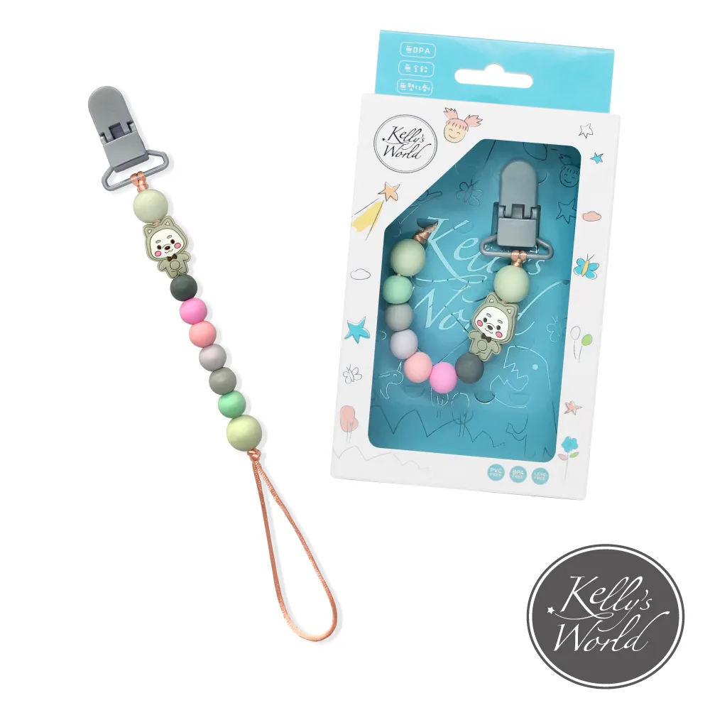 KellysWorld凱莉的異想世界 奶嘴咬一口-香草奶嘴收納盒-灰藍 歷史價格詳細信息