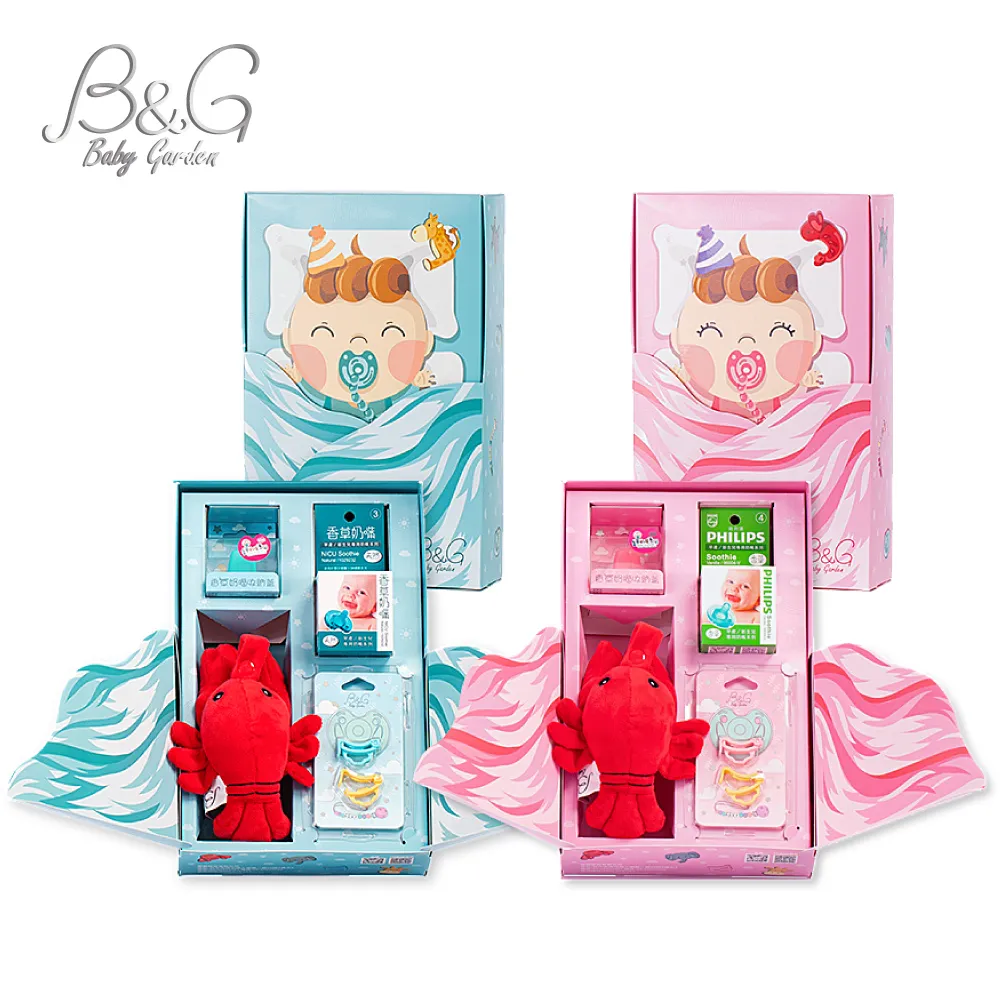 小小霸王龍：愛抱抱的練習【小宇宙文化】方言出版集團 歷史價格詳細信息