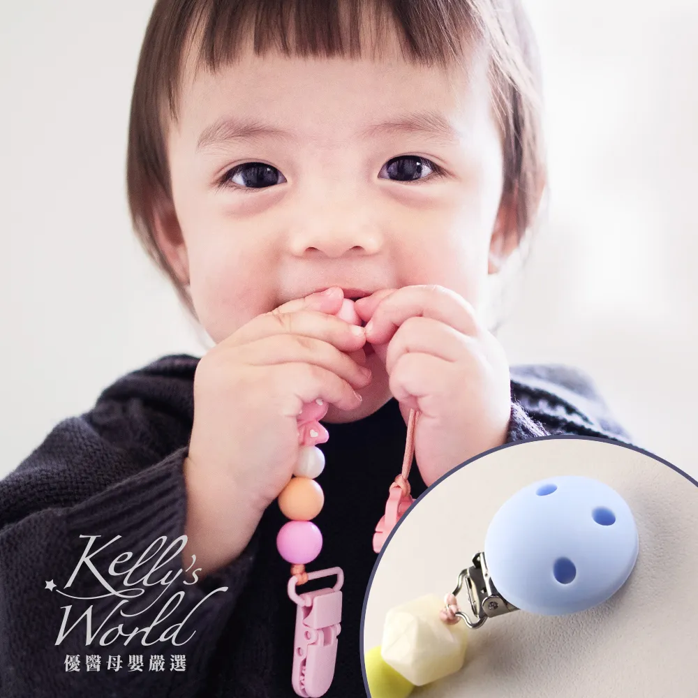 Kelly'sWorld 凱莉的異想世界 奶嘴咬一口 香草奶嘴收納盒 奶嘴收納盒 【樂兒屋】 歷史價格詳細信息