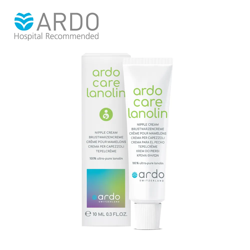 【ARDO安朵】豪華組電動雙邊吸乳器ARM05-瑞士原裝進口 歷史價格詳細信息