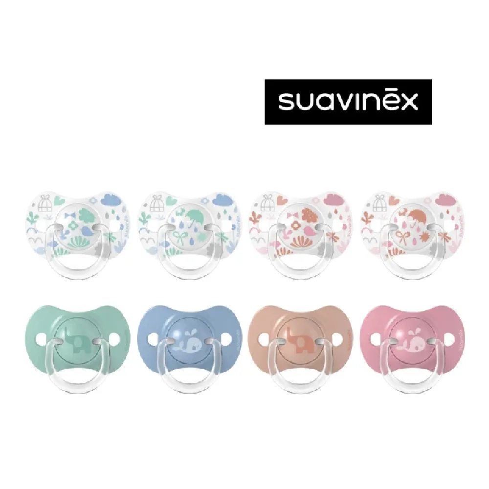 Suavinex 蘇維妮 玻璃奶瓶 寬口奶瓶 親密回憶 魔幻森林【樂兒屋】 歷史價格詳細信息