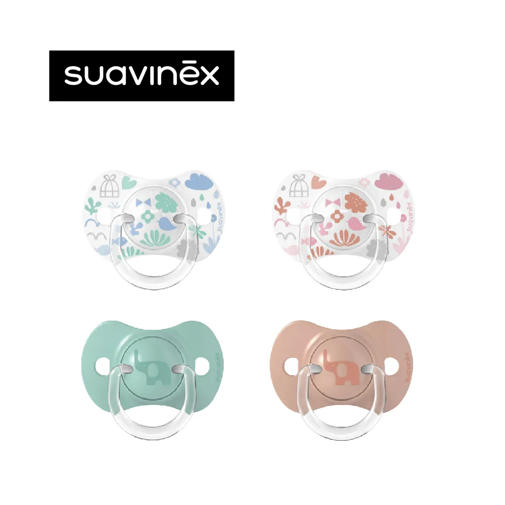 Suavinex 蘇維妮 玻璃奶瓶 寬口奶瓶 親密回憶 魔幻森林【樂兒屋】 歷史價格詳細信息
