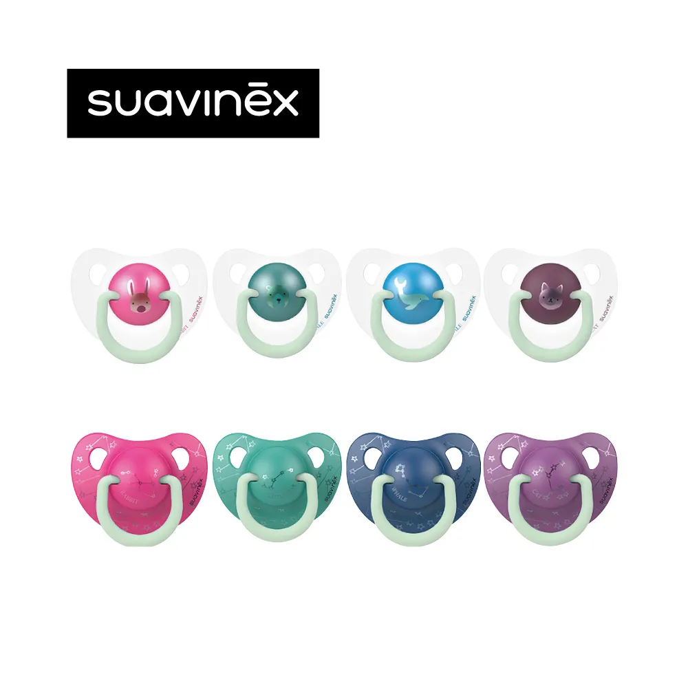 Suavinex 蘇維妮 玻璃奶瓶 寬口奶瓶 親密回憶 魔幻森林【樂兒屋】 歷史價格詳細信息
