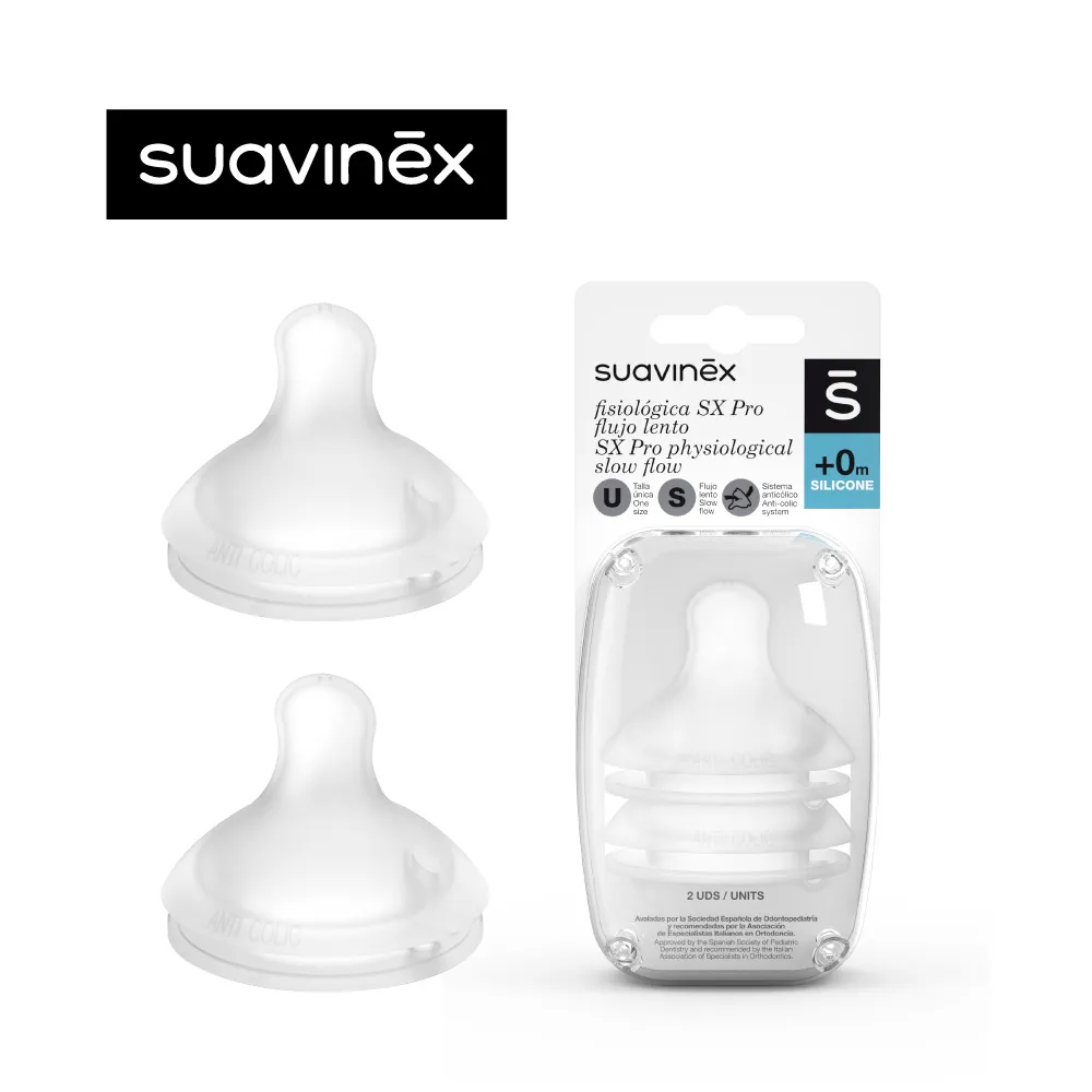 Suavinex 蘇維妮 玻璃奶瓶 寬口奶瓶 親密回憶 魔幻森林【樂兒屋】 歷史價格詳細信息