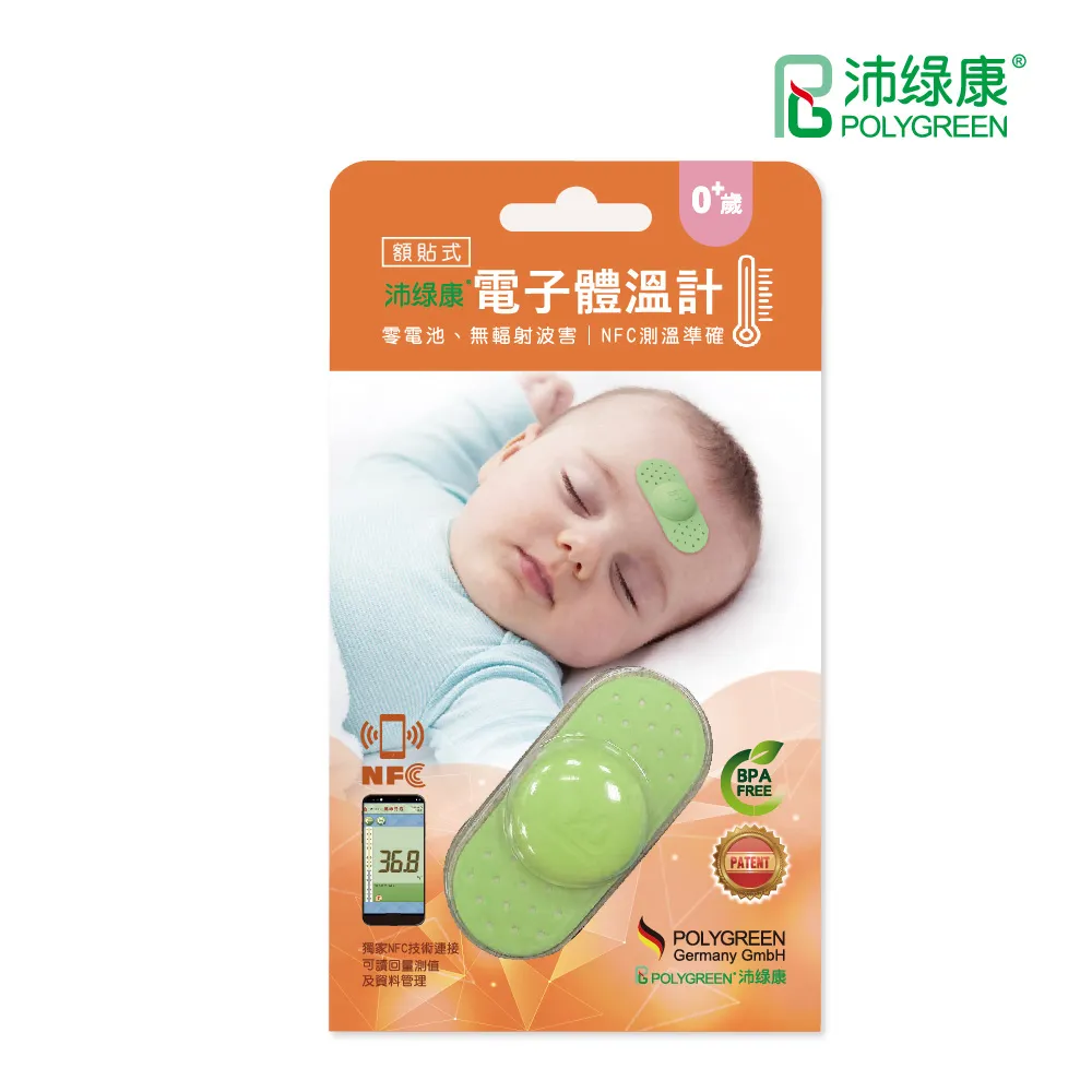 智慧型手機管理櫃學校會議室指紋人臉識別寄存櫃員工刷卡條碼存放櫃 歷史價格詳細信息