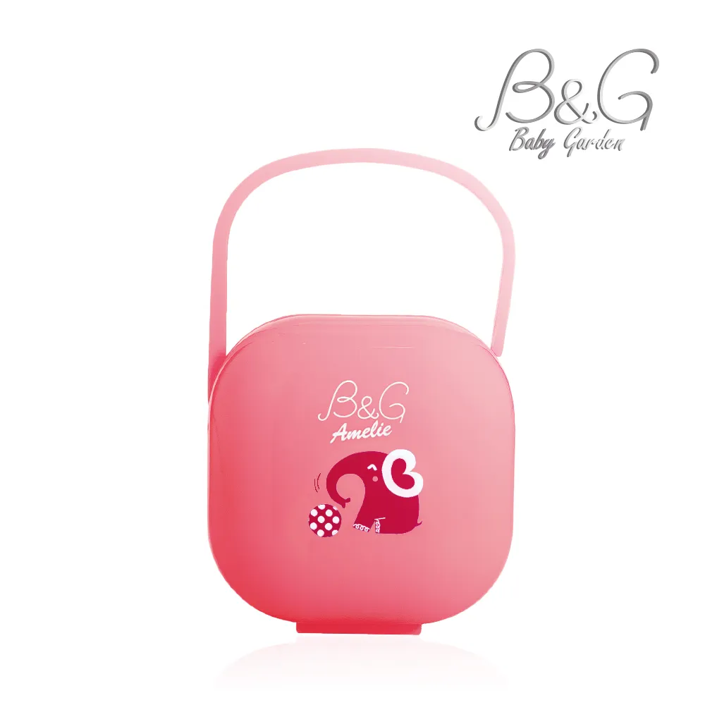 Baby Garden 安撫奶嘴收納盒 歷史價格詳細信息
