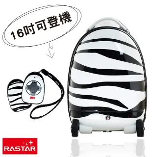 Rastar 2.4G 1:14 藍寶堅尼 Huracan STO 遙控車 ToysRUs玩具反斗城 歷史價格詳細信息