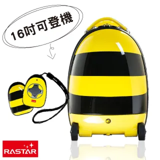 Rastar 2.4G 1:14 藍寶堅尼 Huracan STO 遙控車 ToysRUs玩具反斗城 歷史價格詳細信息