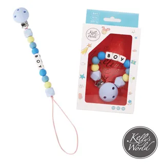 KellysWorld凱莉的異想世界 奶嘴咬一口-香草奶嘴收納盒-灰藍 歷史價格詳細信息