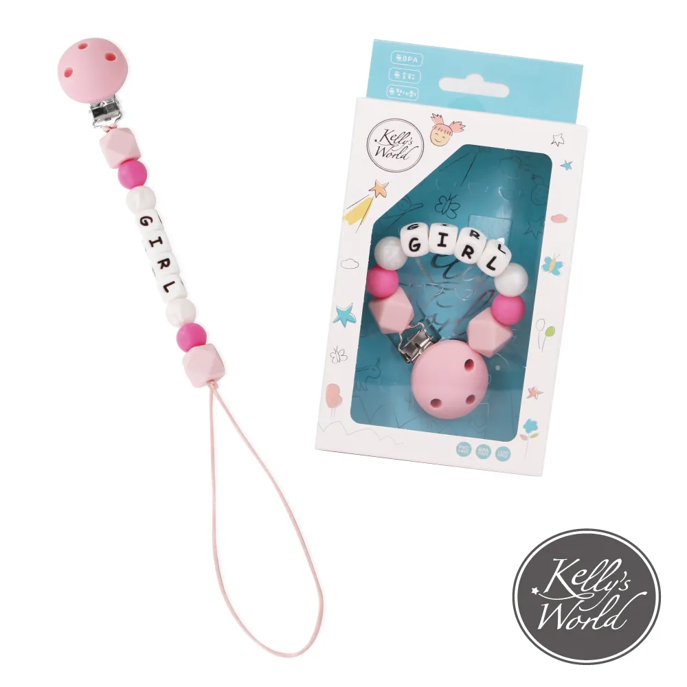 【KellysWorld】Q版童趣奶嘴鍊/奶嘴夾-暗光鳥-紫 歷史價格詳細信息