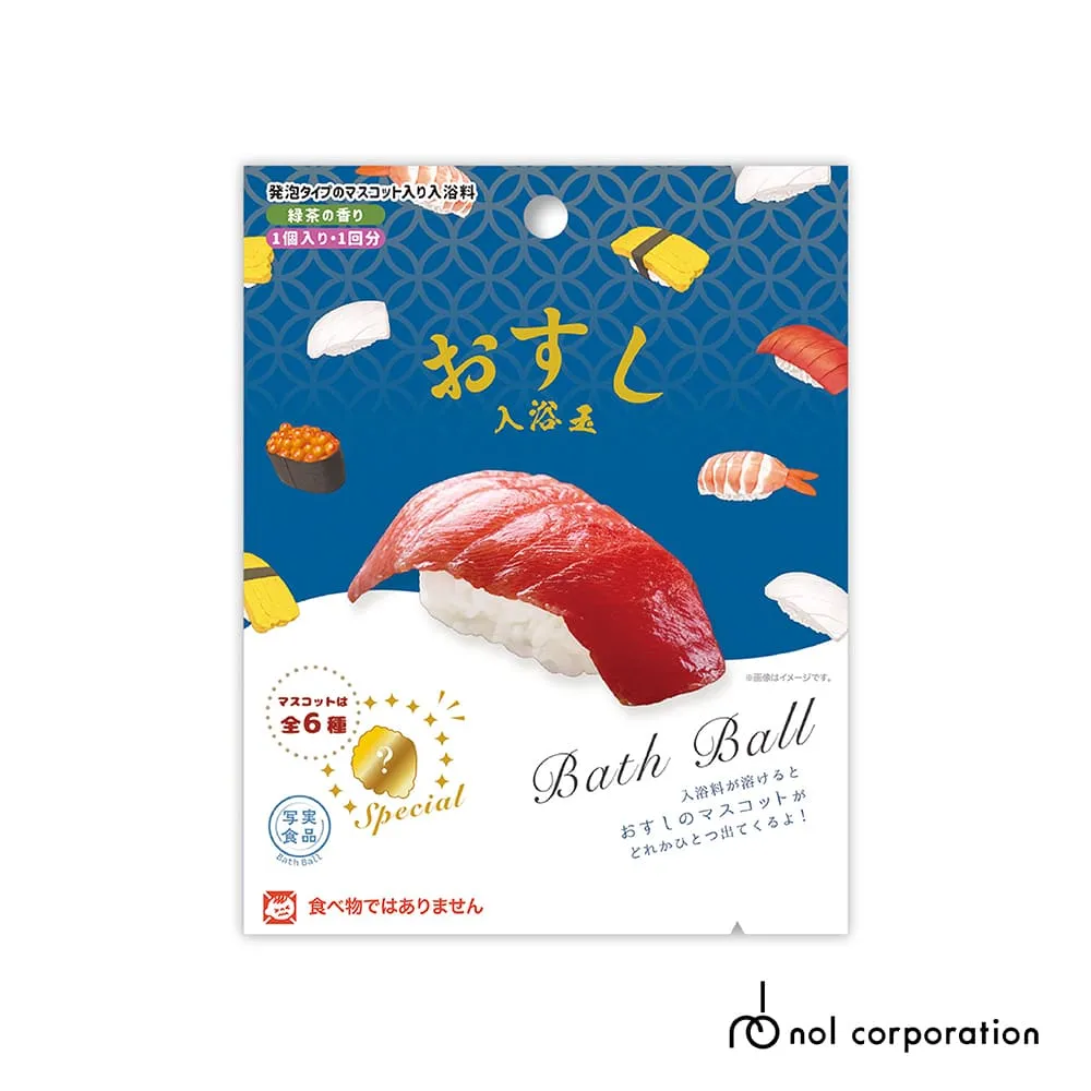 【日本NOL】 美味蔬菜入浴球(泡澡球) 歷史價格詳細信息
