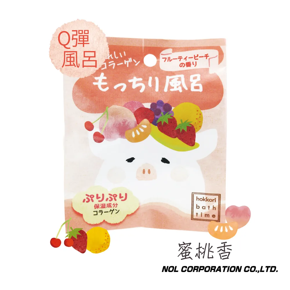 NOL 放鬆時光沐浴球(綠茶香) 1入【Donki日本唐吉訶德】 歷史價格詳細信息