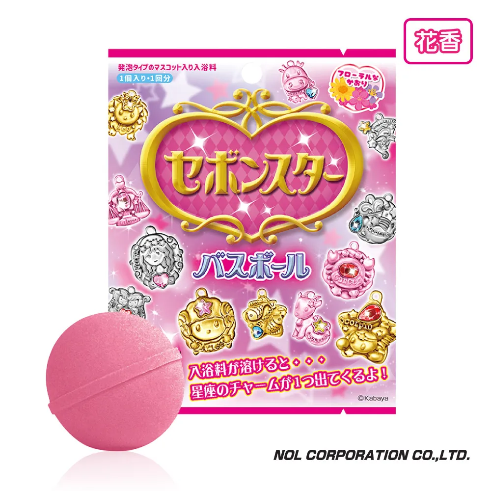 NOL Sebon Star星座吊飾入浴球-隨機發貨 ToysRUs玩具反斗城 歷史價格詳細信息