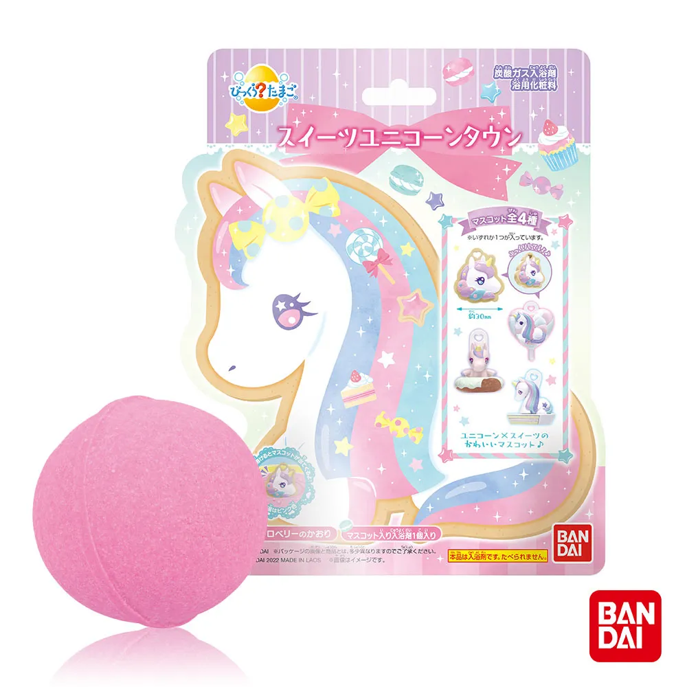 日本 Bandai - 彩虹獨角獸 牙刷3入 ( 3歲以上適用 ) 歷史價格詳細信息