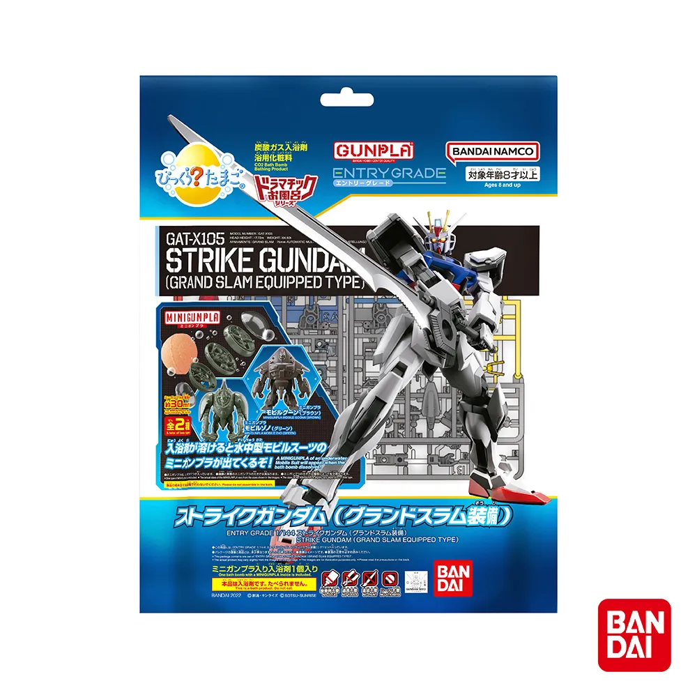 浴血劍客DVD 張赫、金賢秀、喬塔斯利姆、鄭滿植、 BTOB成員 李旼赫 台灣正版全新110/2/26發行 歷史價格詳細信息