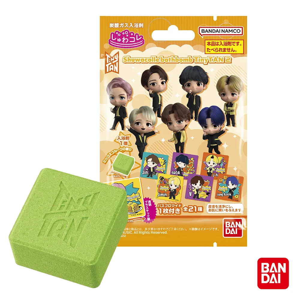 BTS Tinytan Bandaid KPOP 歷史價格詳細信息