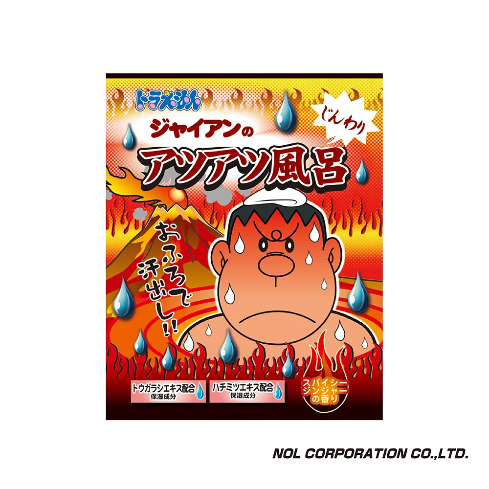 NOL 胖虎 入浴劑(火辣生姜) 40g/1入【Donki日本唐吉訶德】 歷史價格詳細信息