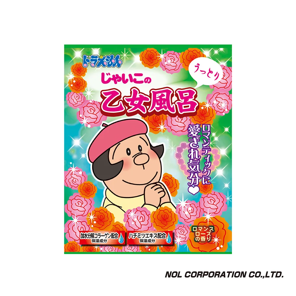 【浪漫玫瑰花】日本進口8.5mm天然飄彩虹孔雀綠黑珍珠&精鍍白金耳環P202【附禮盒.保證書.免運】 歷史價格詳細信息