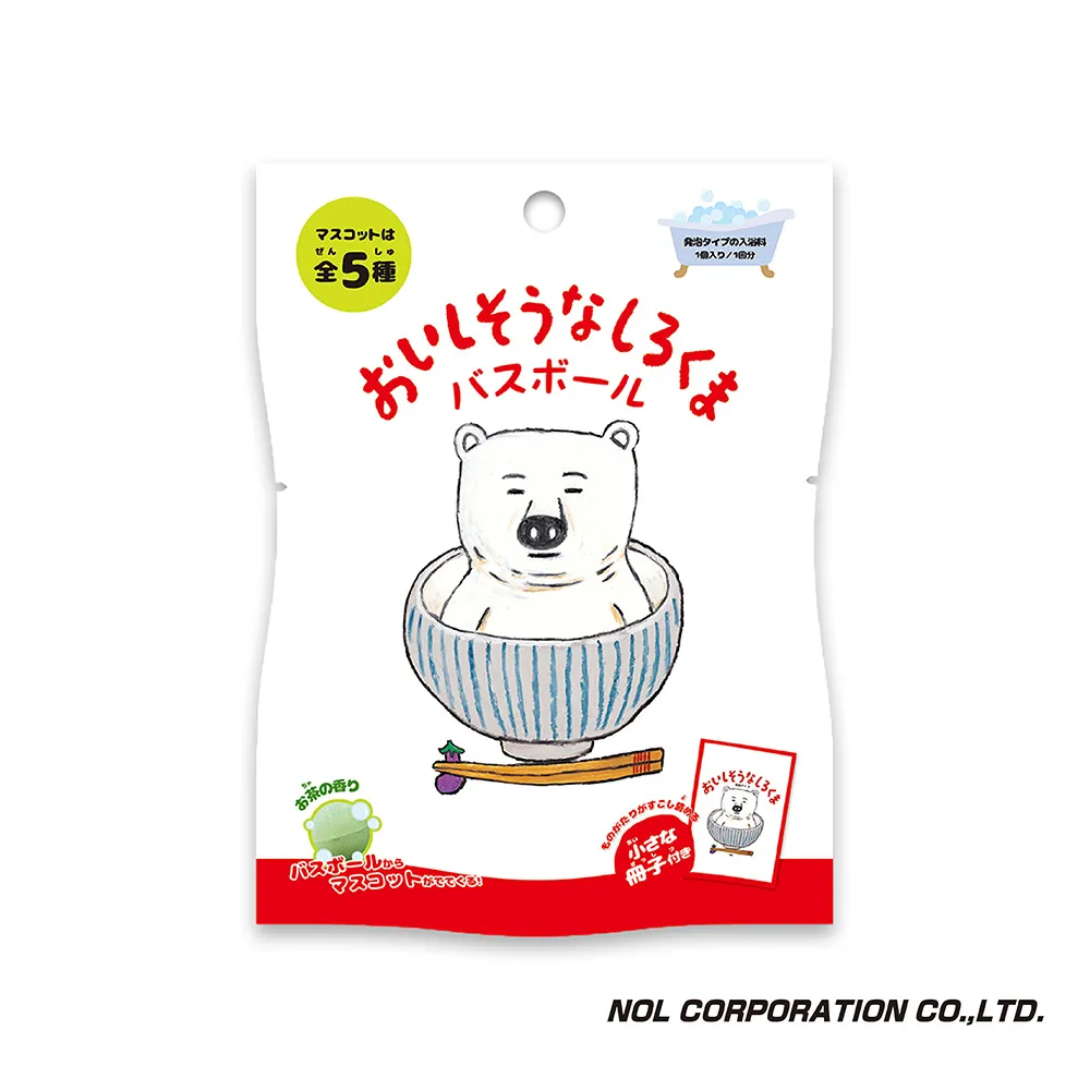 【日本NOL】 美味蔬菜入浴球(泡澡球) 歷史價格詳細信息