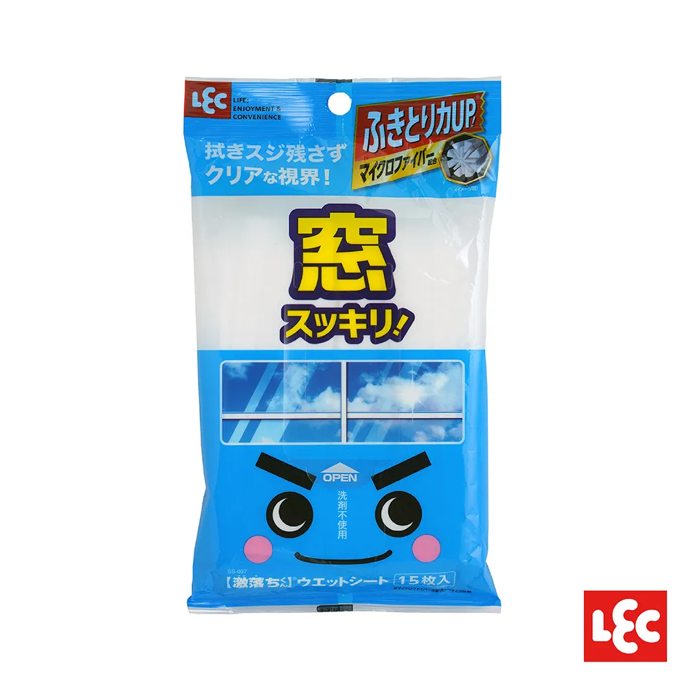 【激落君】日製檸檬酸去污科技海綿12枚入 歷史價格詳細信息