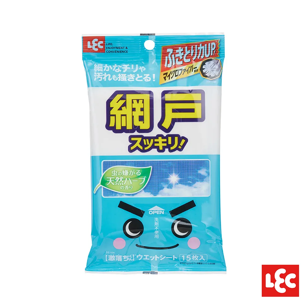 【激落君】日製檸檬酸去污科技海綿12枚入 歷史價格詳細信息