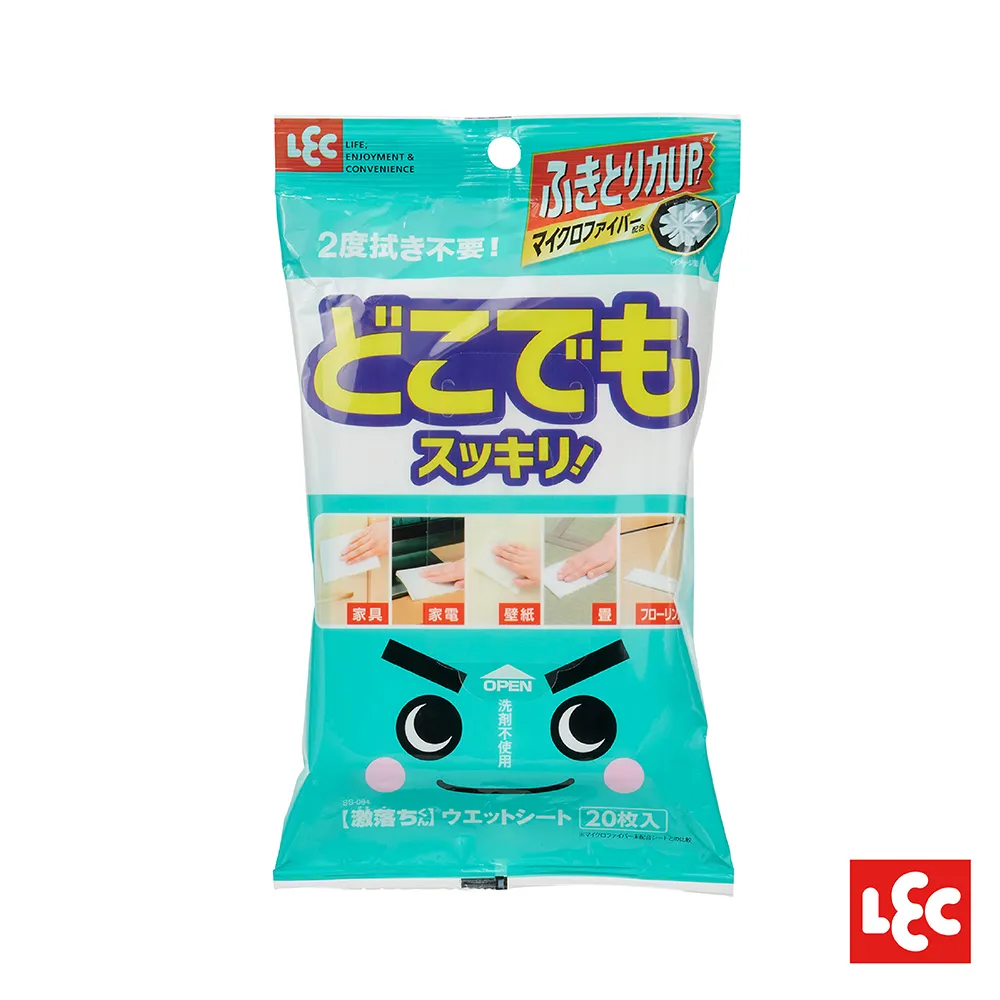 【激落君】日製檸檬酸去污科技海綿12枚入 歷史價格詳細信息