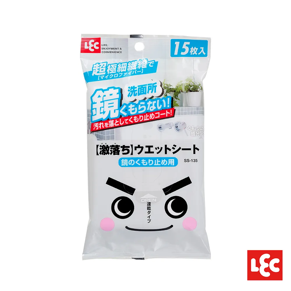 【激落君】日製檸檬酸去污科技海綿12枚入 歷史價格詳細信息