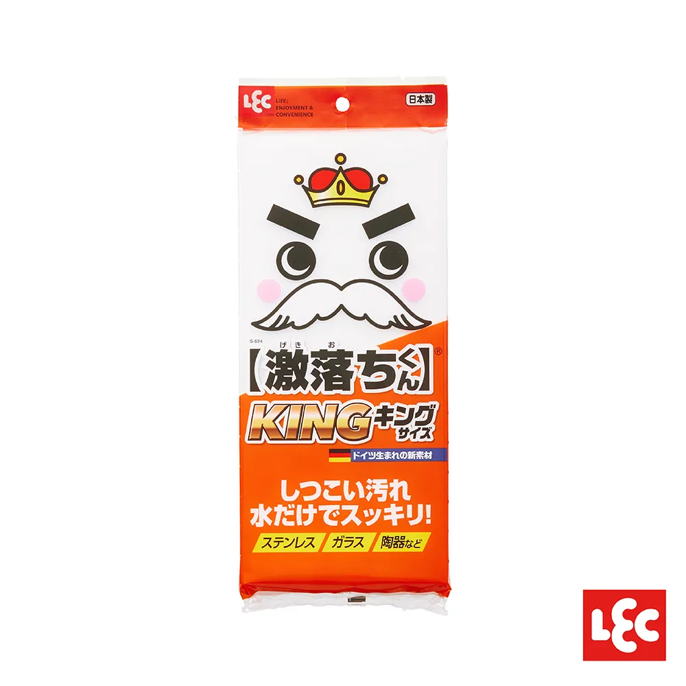 日本製 科技海綿 3入 日清杯麵50週年紀念聯名商品 清潔海綿 3COINS原創 家事清潔 歷史價格詳細信息