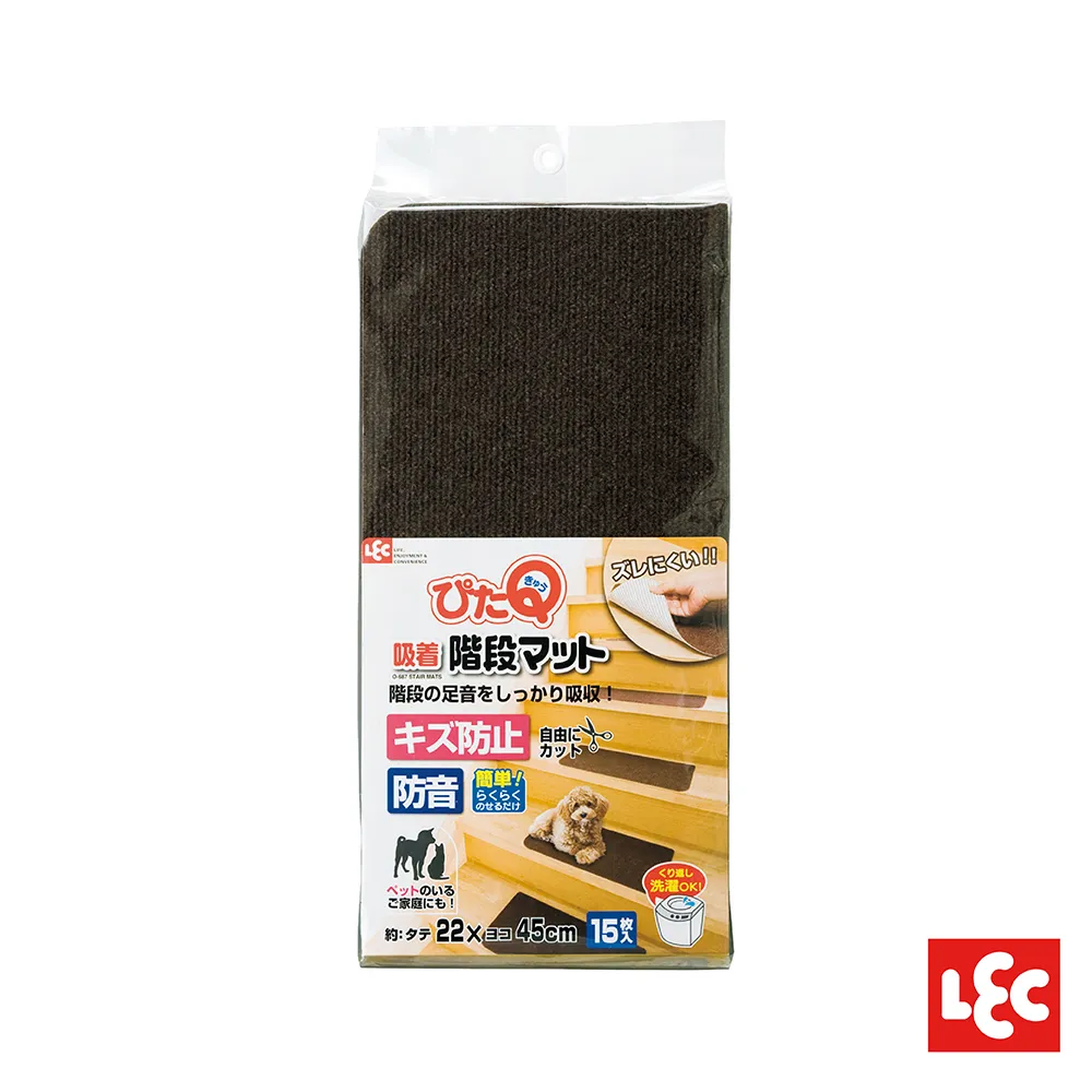 日本 LEC 吸附水洗地墊(4入/9入)(2色可選)【麗兒采家】 歷史價格詳細信息