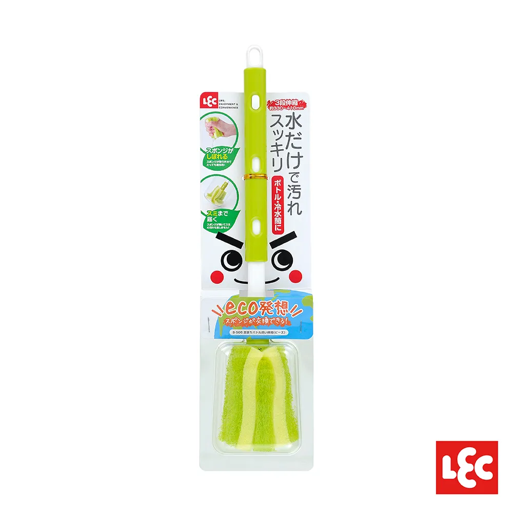 【激落君】日製檸檬酸去污科技海綿12枚入 歷史價格詳細信息