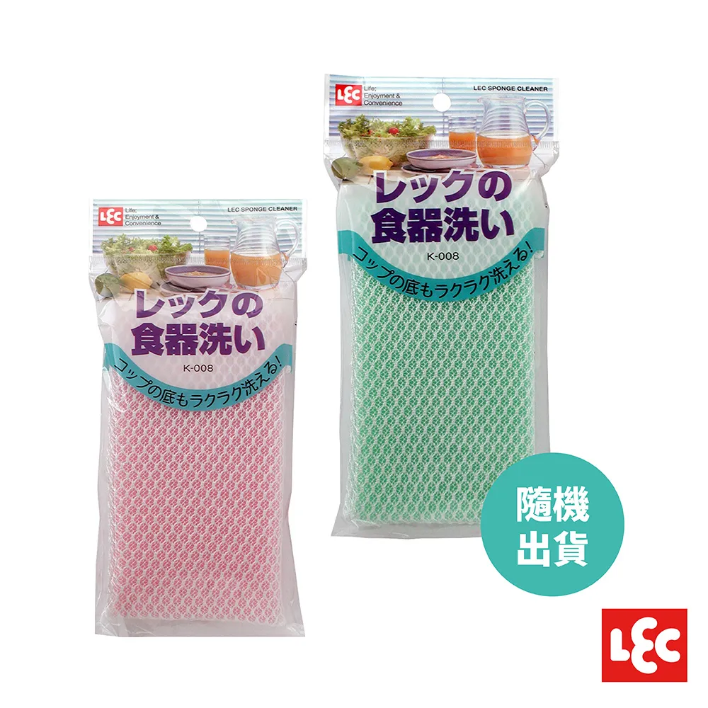 日本製食器棚 粉色 黃色 墊廚櫃 衣櫃 黃色 粉色 歷史價格詳細信息