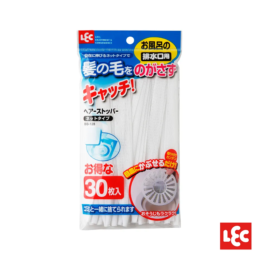 【日本LEC】排水口毛髮過濾貼(大圓)10入 歷史價格詳細信息